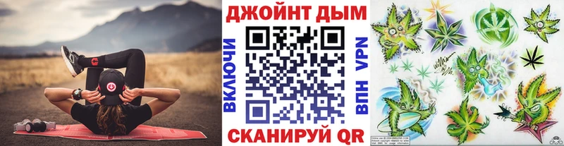 Где купить наркоту Острогожск Гашиш  АМФЕТАМИН  Мефедрон  А ПВП 