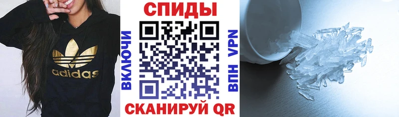 мега как войти  Острогожск  АМФ 97% 