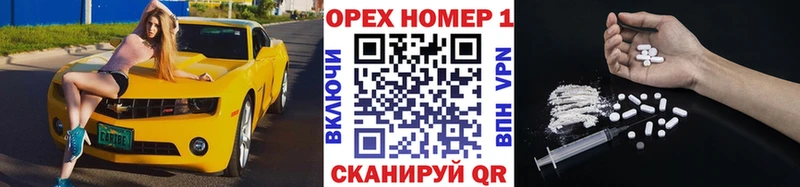 COCAIN Fish Scale  Острогожск 