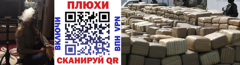 Гашиш ice o lator  Острогожск 