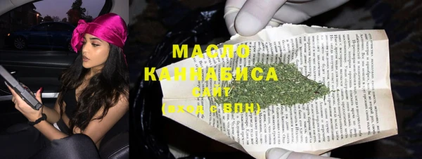 таблы Козловка