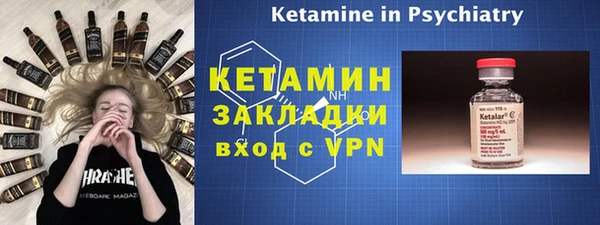 марихуана Кодинск