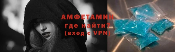PSILOCYBIN Богданович