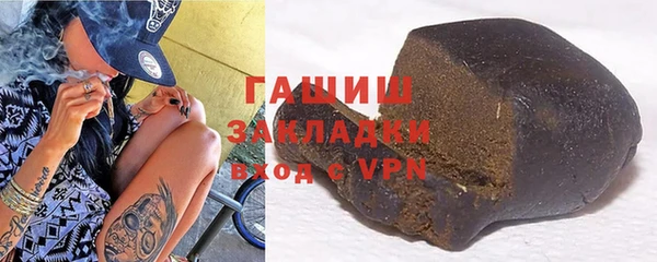 PSILOCYBIN Богданович