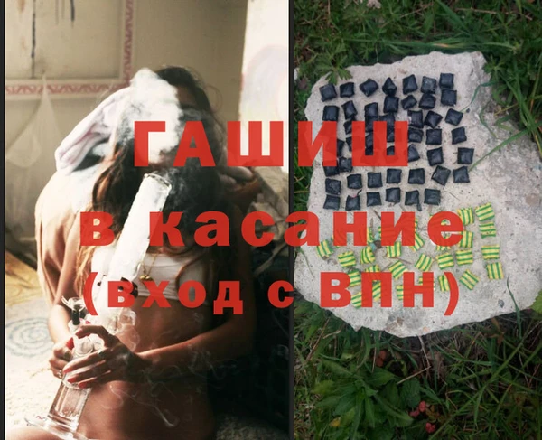 PSILOCYBIN Богданович