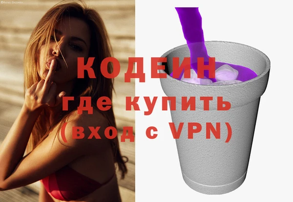 PSILOCYBIN Богданович