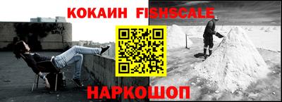 соль курить ск Славгород
