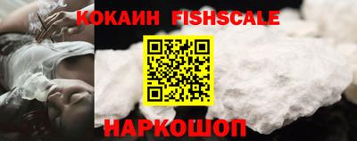 героин Славянск-на-Кубани