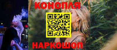 героин Славянск-на-Кубани