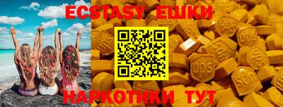 героин Славянск-на-Кубани