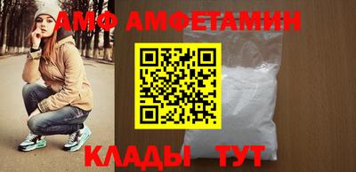 героин Славянск-на-Кубани