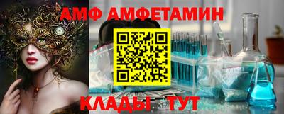 героин Славянск-на-Кубани