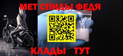 соль курить ск Славгород