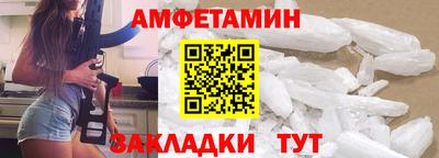 героин Славянск-на-Кубани