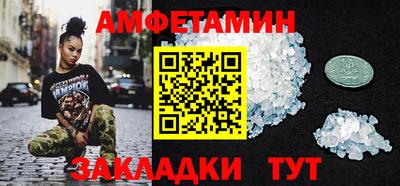 героин Славянск-на-Кубани