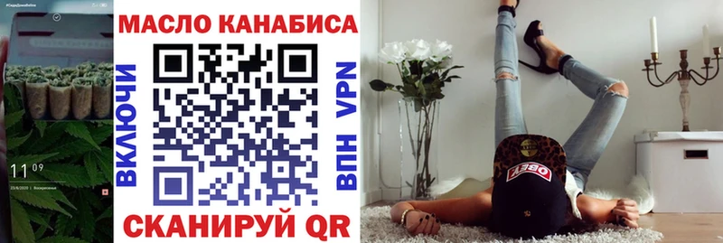 Дистиллят ТГК Wax Острогожск